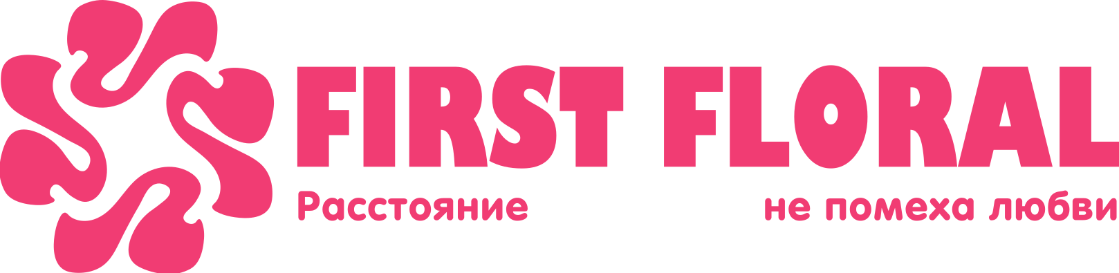 First Floral в Марьиной Горке